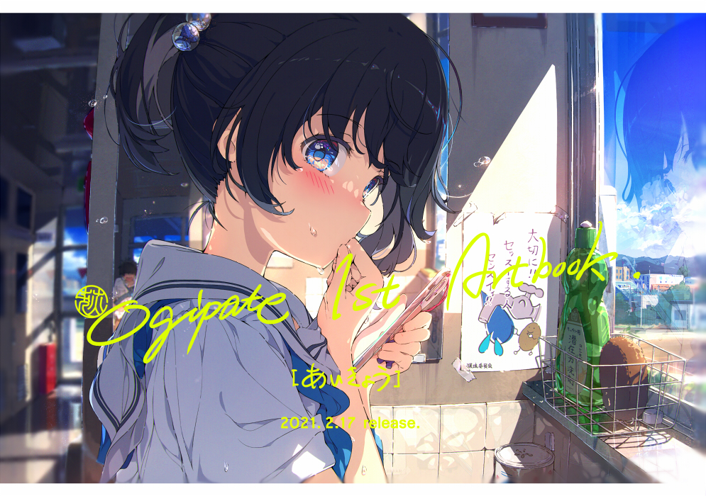 Spring JPA 笔记 01